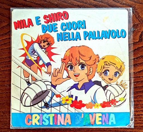 Cristina avena mila - e, shiro