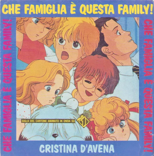 Cristina avena che - cristina, 7"