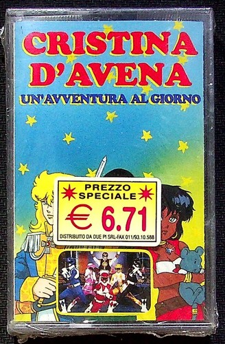 Cristina avena avventura - cristina, d'avena