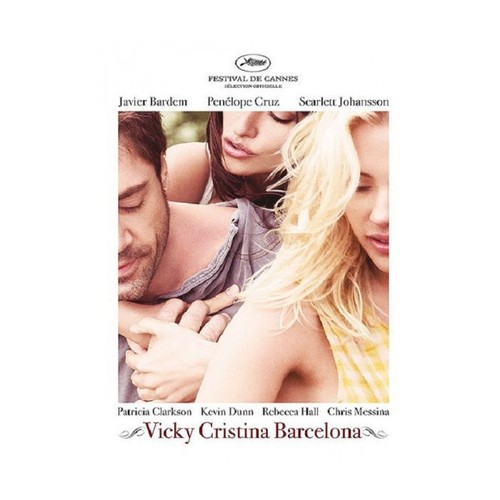 Vicky cristina barcelona dvd - cristina,